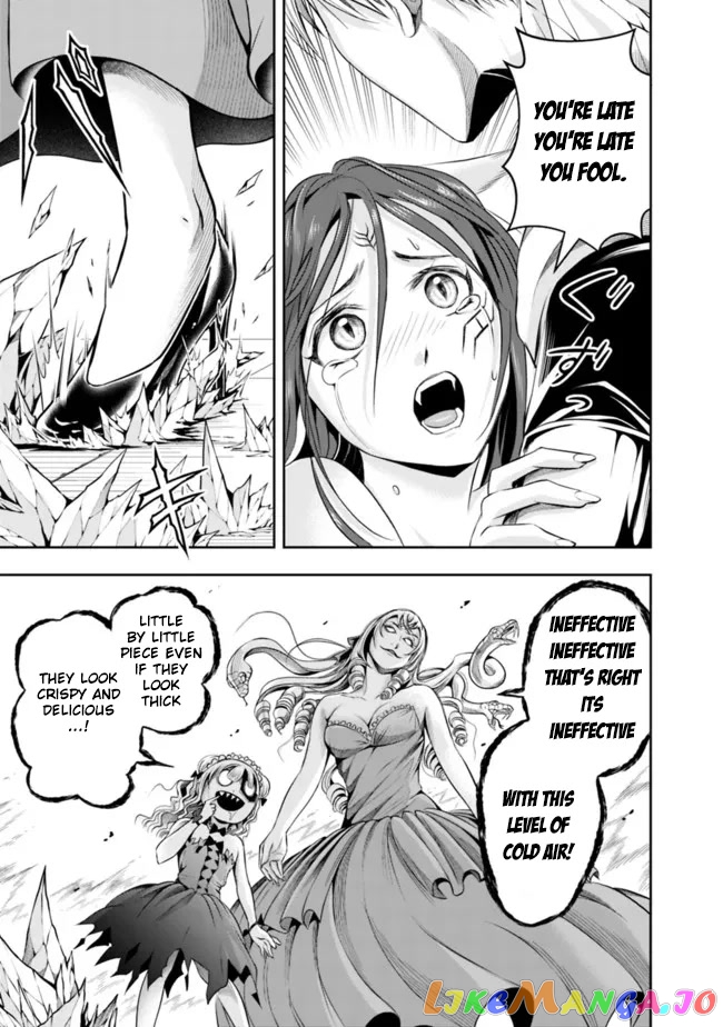 The Rise Of The Unemployed Wise Man chapter 88 - page 7