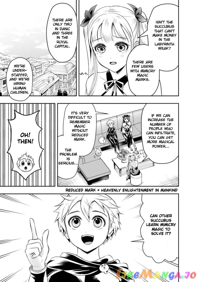 The Rise Of The Unemployed Wise Man chapter 53 - page 13