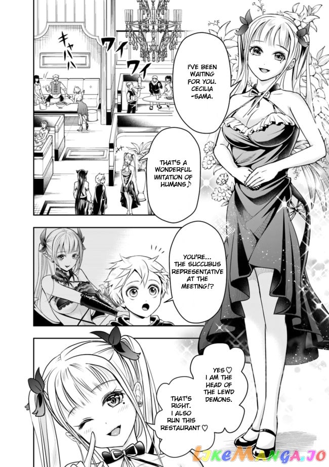 The Rise Of The Unemployed Wise Man chapter 53 - page 4