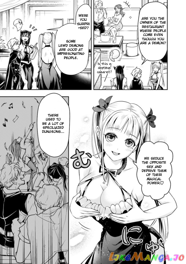 The Rise Of The Unemployed Wise Man chapter 53 - page 5