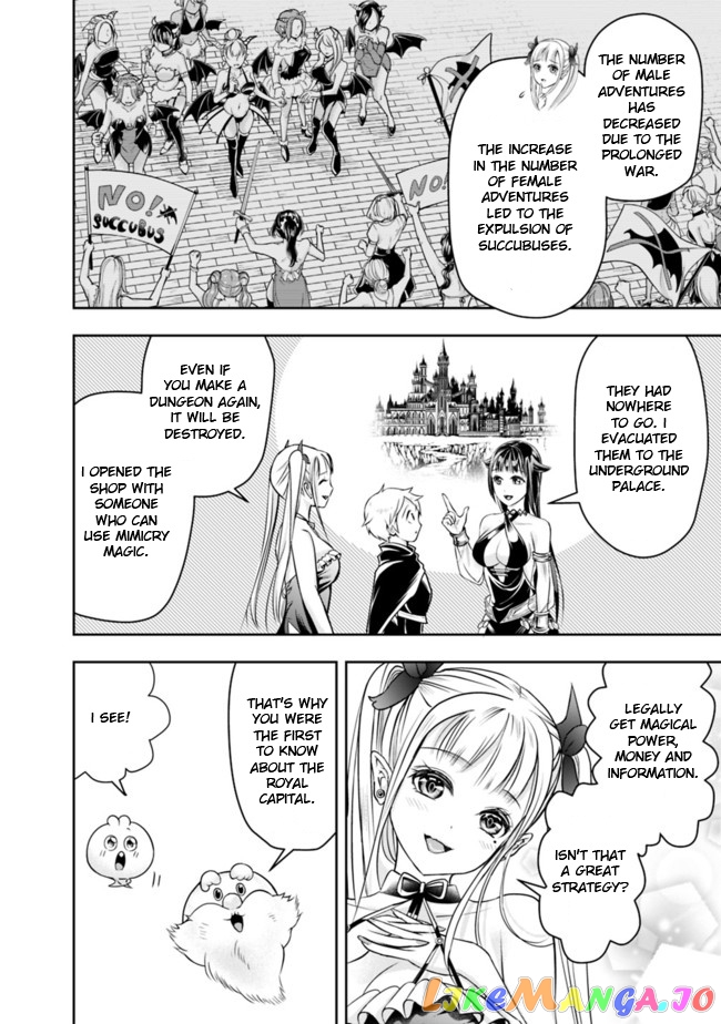 The Rise Of The Unemployed Wise Man chapter 53 - page 6