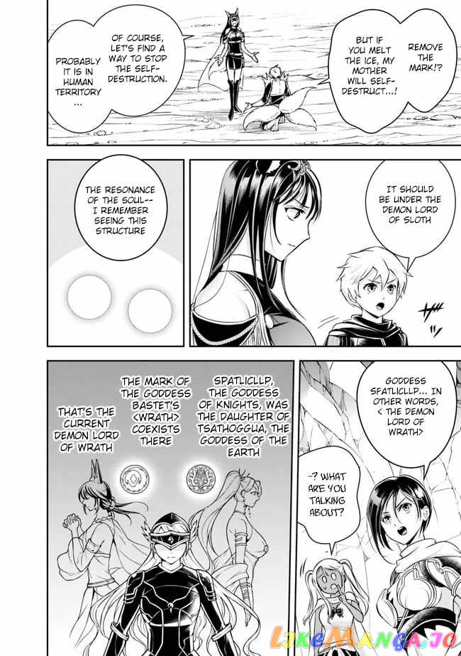 The Rise Of The Unemployed Wise Man chapter 136 - page 11
