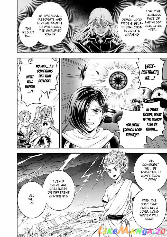 The Rise Of The Unemployed Wise Man chapter 136 - page 13