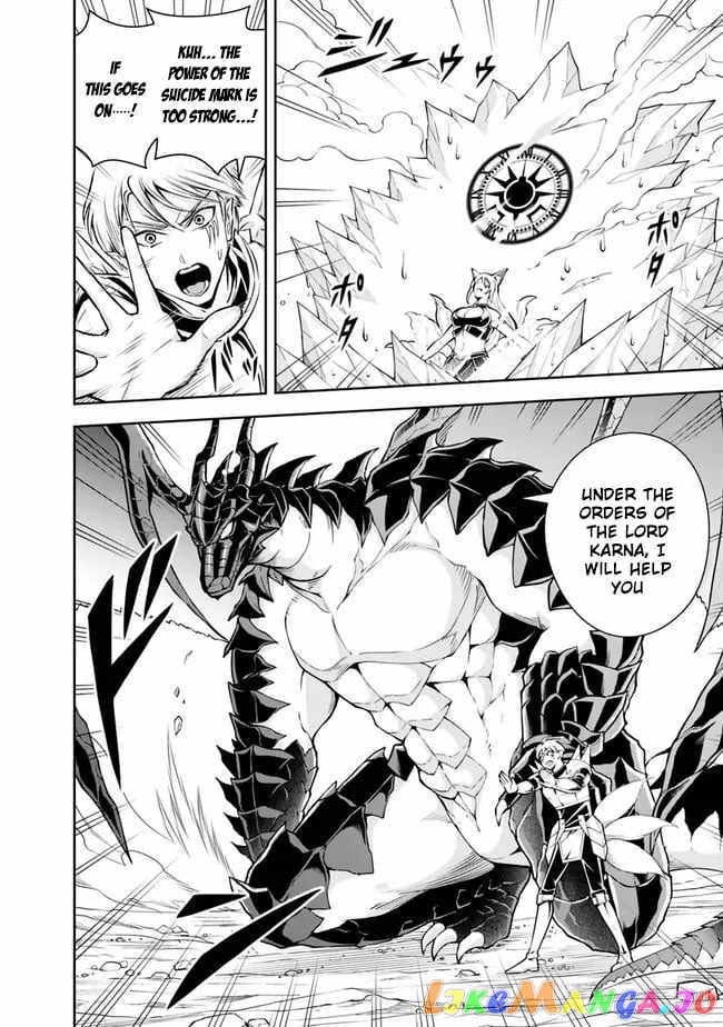 The Rise Of The Unemployed Wise Man chapter 136 - page 3