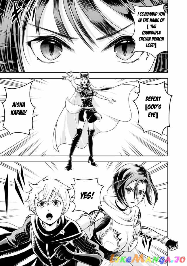 The Rise Of The Unemployed Wise Man chapter 136 - page 6