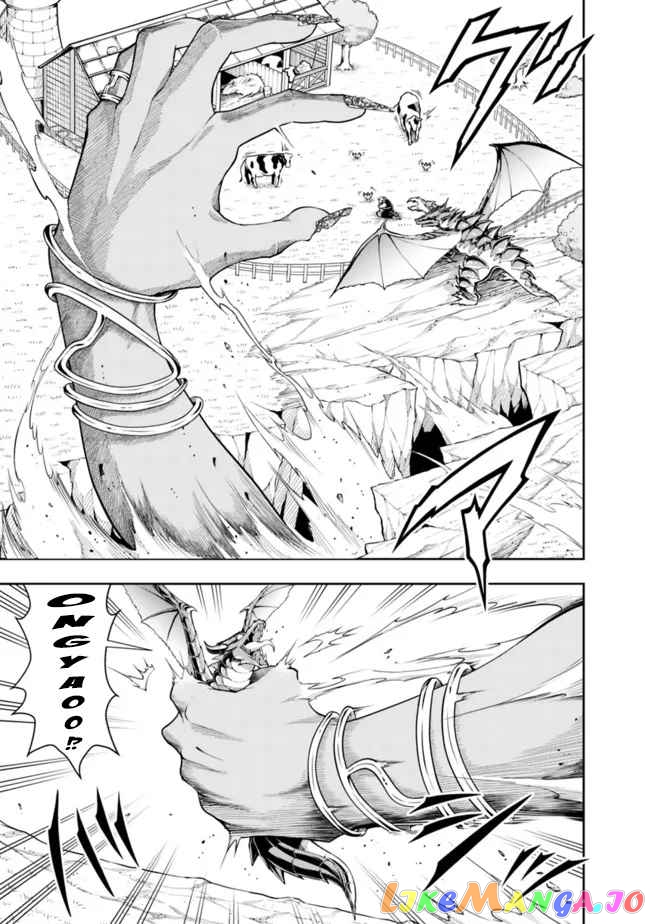 The Rise Of The Unemployed Wise Man chapter 89 - page 11