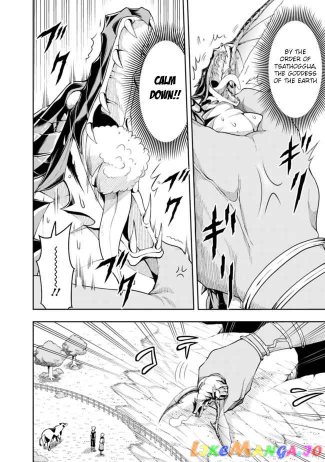 The Rise Of The Unemployed Wise Man chapter 89 - page 12