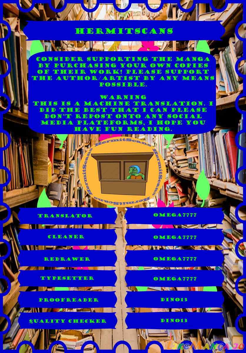 The Rise Of The Unemployed Wise Man chapter 89 - page 2
