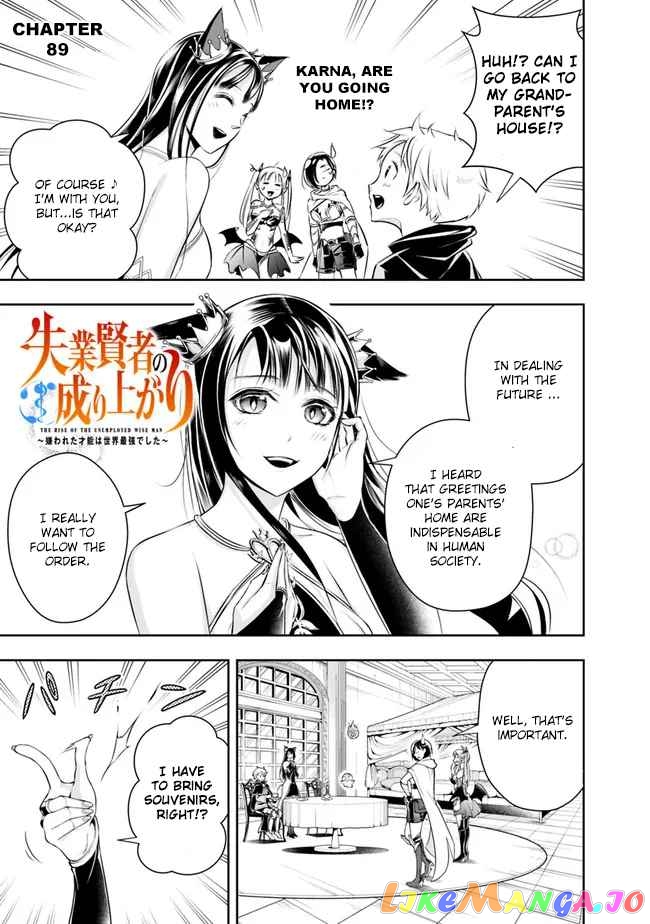 The Rise Of The Unemployed Wise Man chapter 89 - page 3