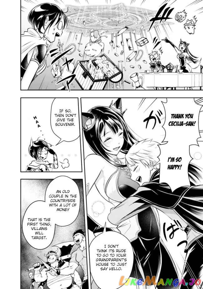 The Rise Of The Unemployed Wise Man chapter 89 - page 4