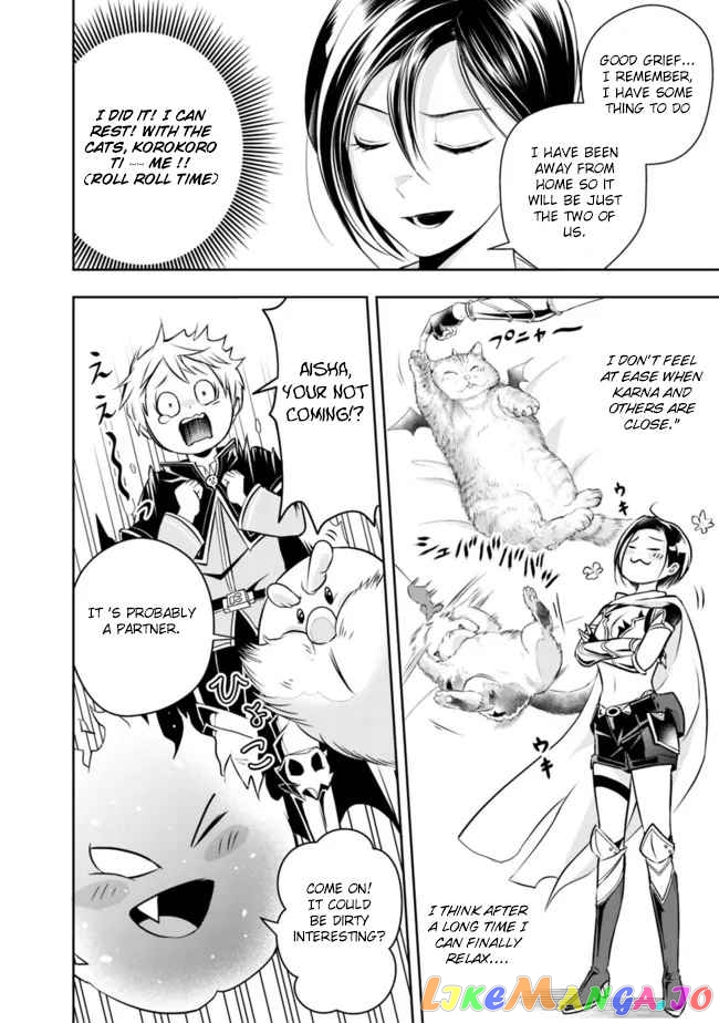 The Rise Of The Unemployed Wise Man chapter 89 - page 6