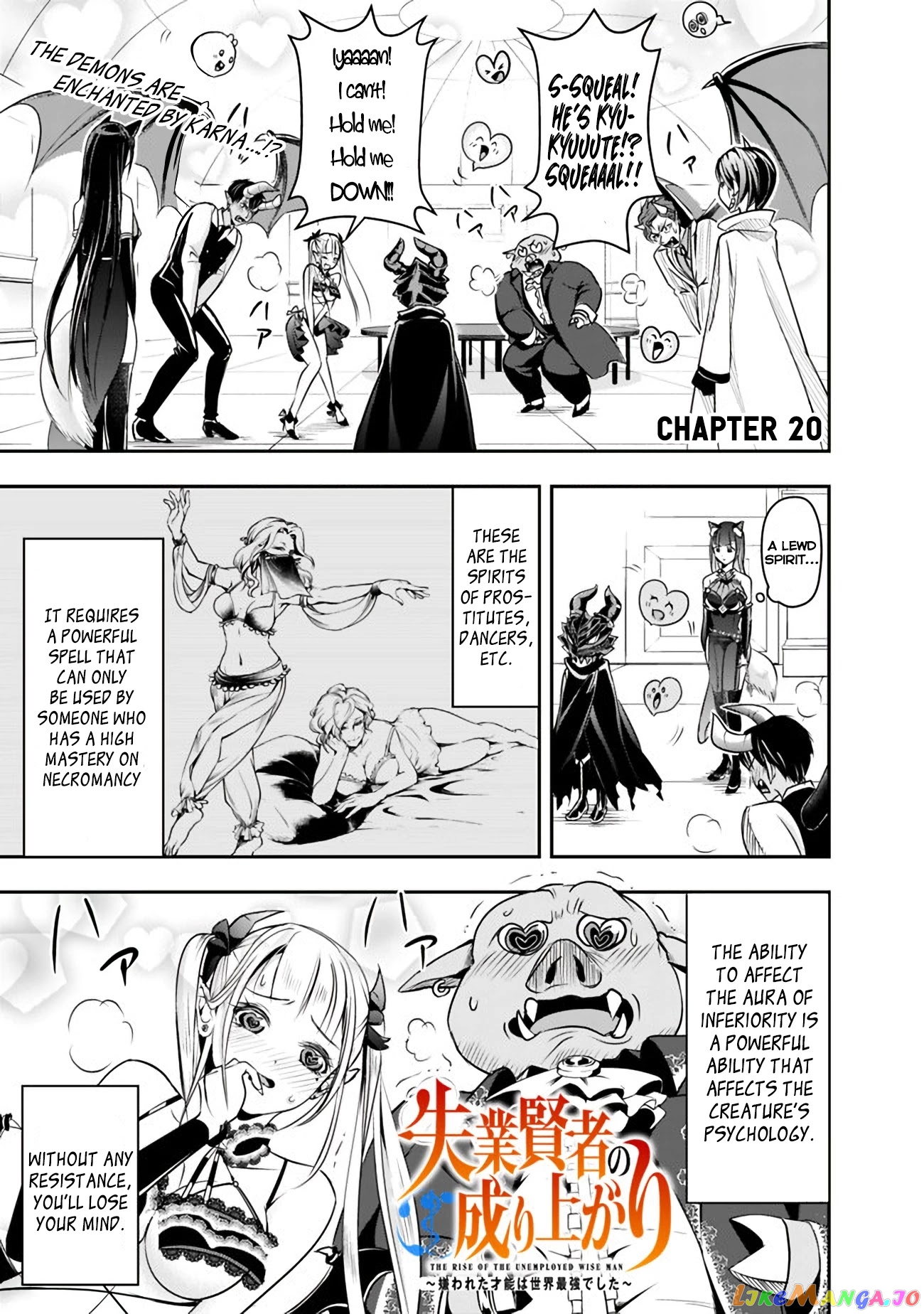 The Rise Of The Unemployed Wise Man chapter 20 - page 1