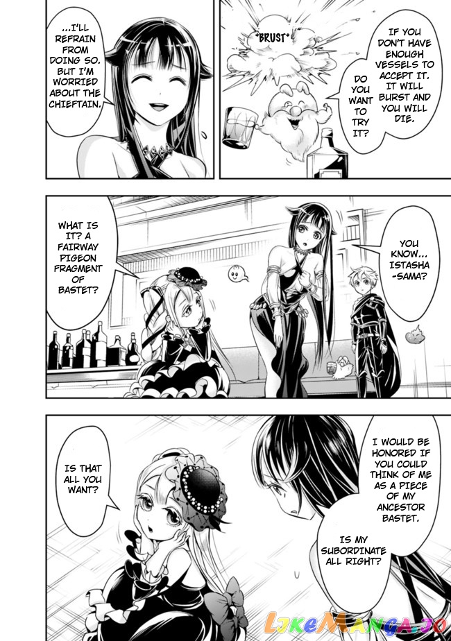 The Rise Of The Unemployed Wise Man chapter 54 - page 10