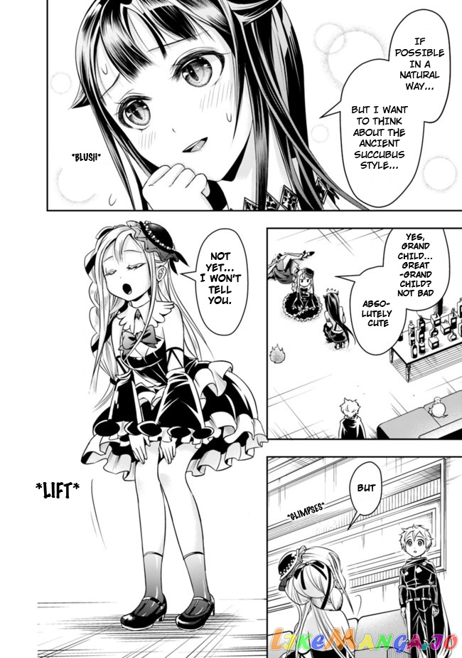 The Rise Of The Unemployed Wise Man chapter 54 - page 12