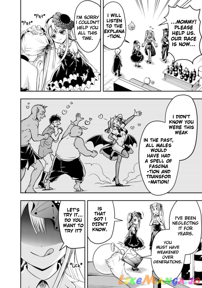 The Rise Of The Unemployed Wise Man chapter 54 - page 6