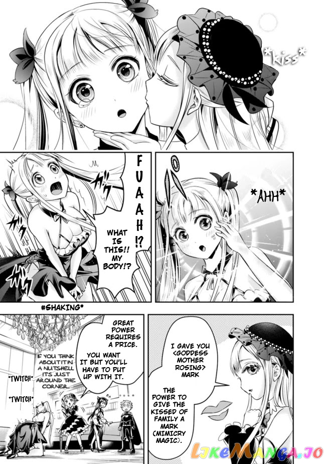 The Rise Of The Unemployed Wise Man chapter 54 - page 7