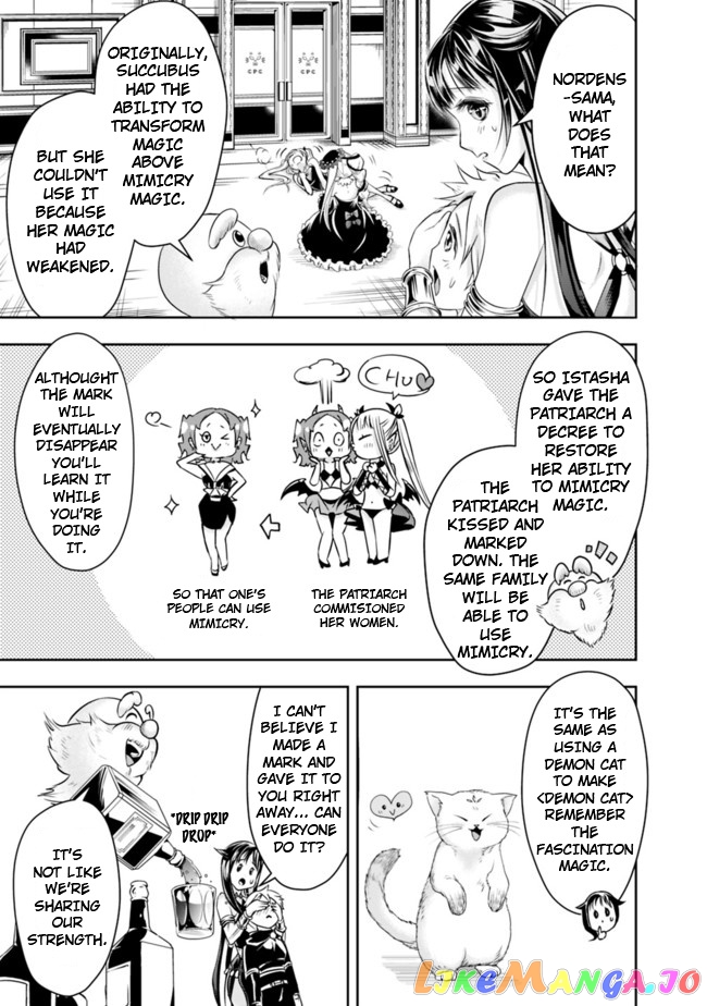 The Rise Of The Unemployed Wise Man chapter 54 - page 9
