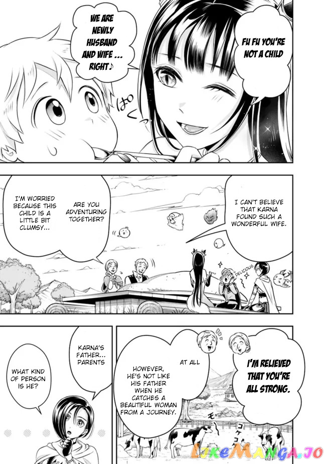 The Rise Of The Unemployed Wise Man chapter 90 - page 11