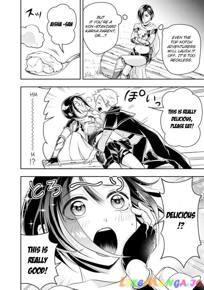 The Rise Of The Unemployed Wise Man chapter 90 - page 14