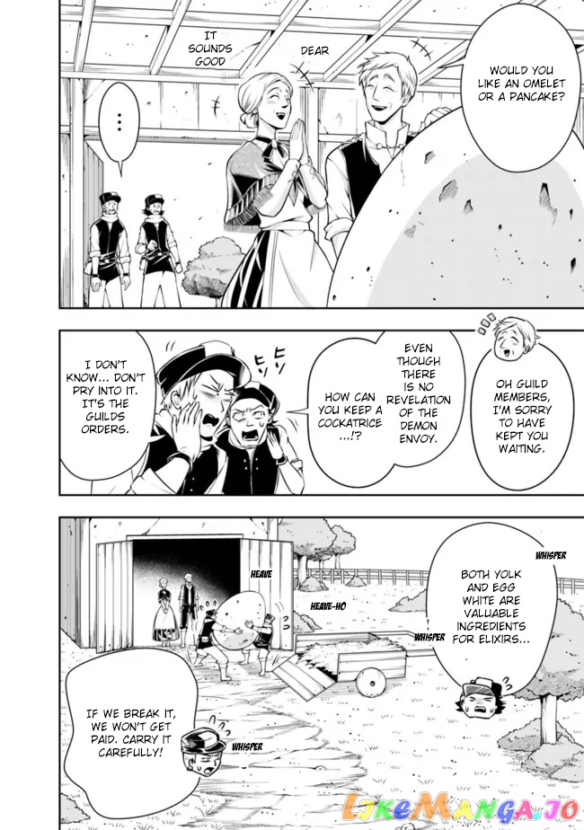 The Rise Of The Unemployed Wise Man chapter 90 - page 4