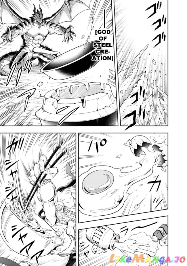 The Rise Of The Unemployed Wise Man chapter 90 - page 7