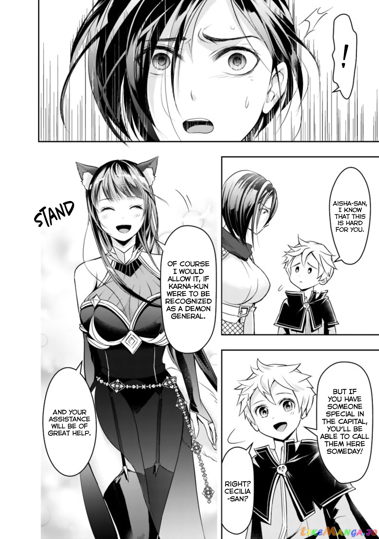 The Rise Of The Unemployed Wise Man chapter 21 - page 6