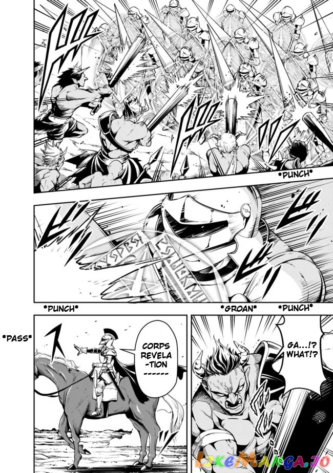 The Rise Of The Unemployed Wise Man chapter 55 - page 4