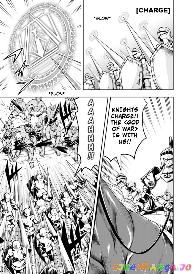 The Rise Of The Unemployed Wise Man chapter 55 - page 5