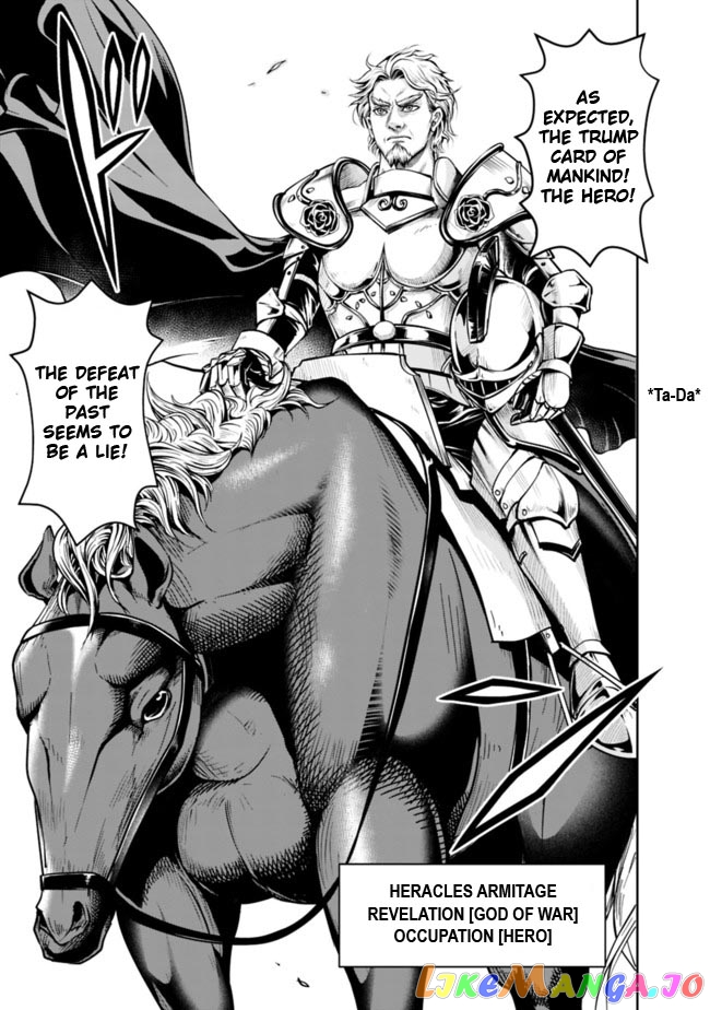 The Rise Of The Unemployed Wise Man chapter 55 - page 7