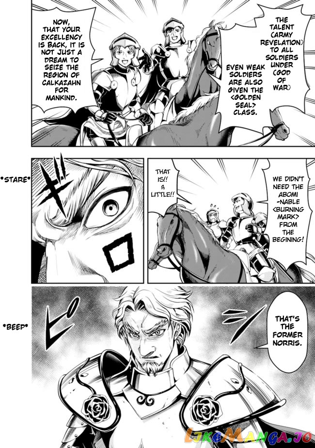The Rise Of The Unemployed Wise Man chapter 55 - page 8