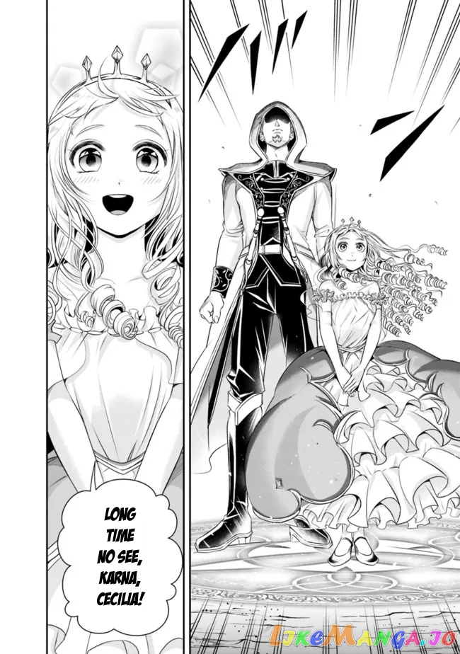 The Rise Of The Unemployed Wise Man chapter 91 - page 10