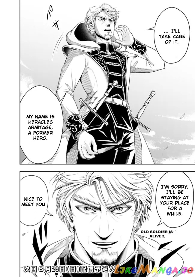 The Rise Of The Unemployed Wise Man chapter 91 - page 12