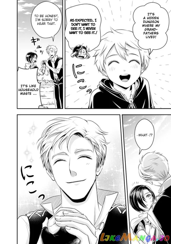 The Rise Of The Unemployed Wise Man chapter 91 - page 4