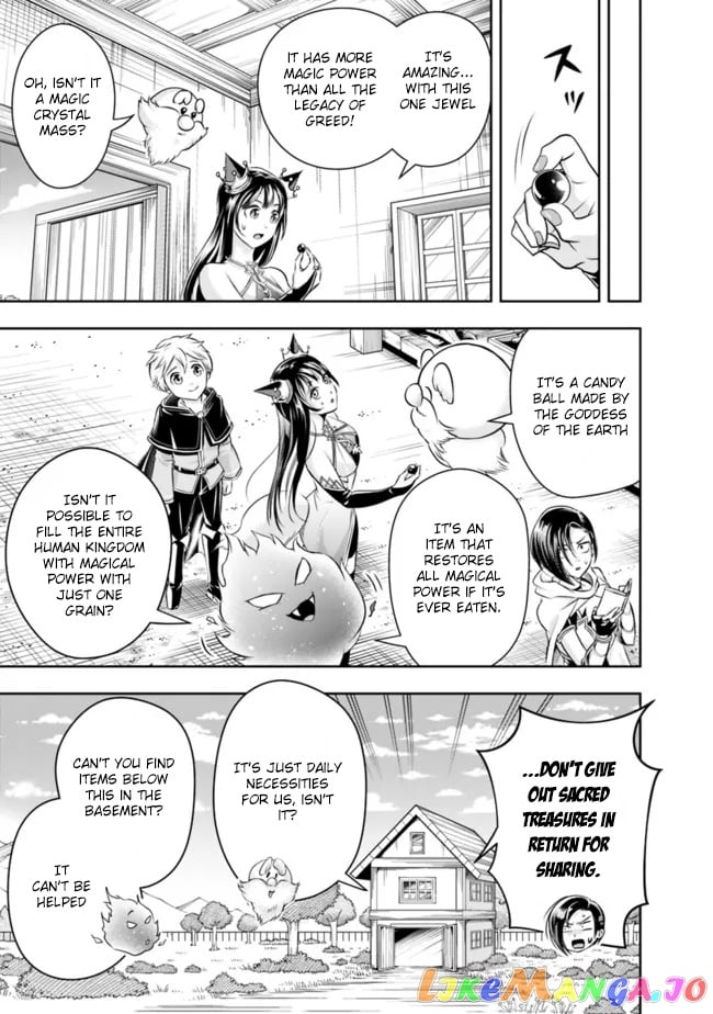 The Rise Of The Unemployed Wise Man chapter 91 - page 7