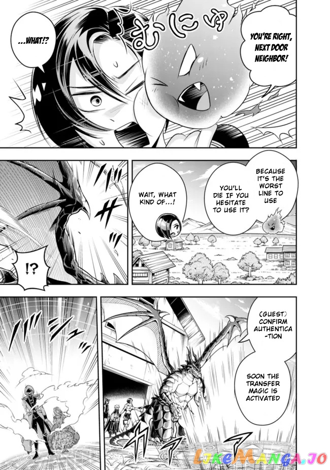 The Rise Of The Unemployed Wise Man chapter 91 - page 9