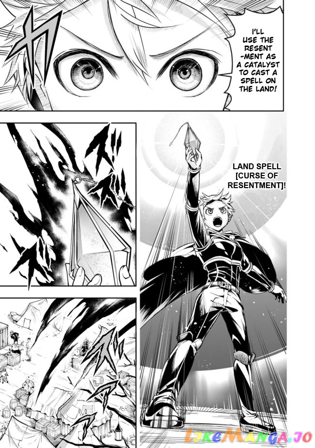 The Rise Of The Unemployed Wise Man chapter 56 - page 11