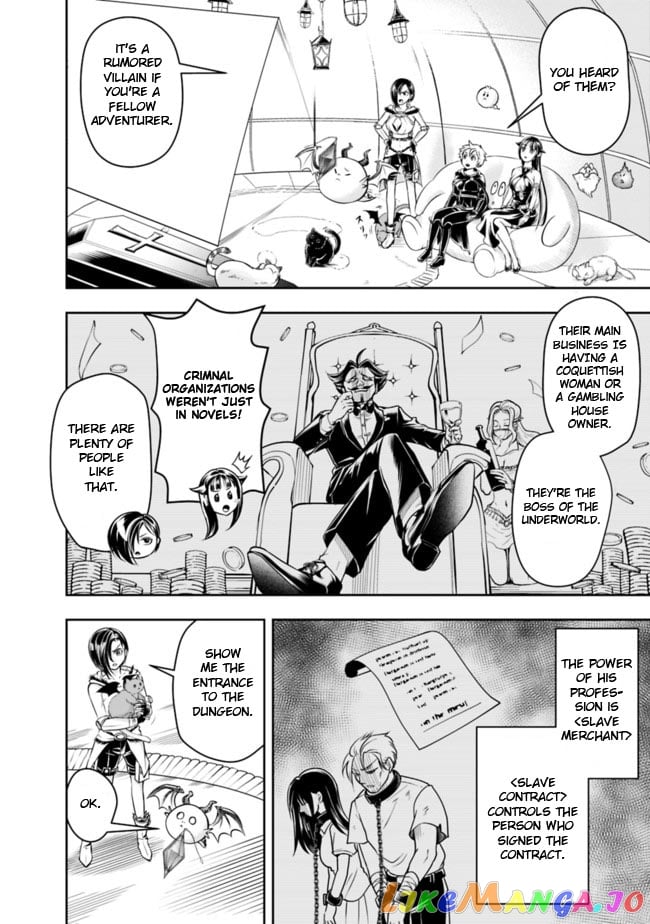 The Rise Of The Unemployed Wise Man chapter 56 - page 4