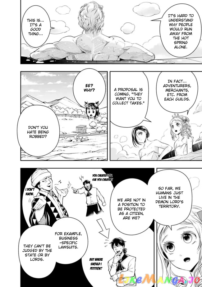 The Rise Of The Unemployed Wise Man chapter 92 - page 12