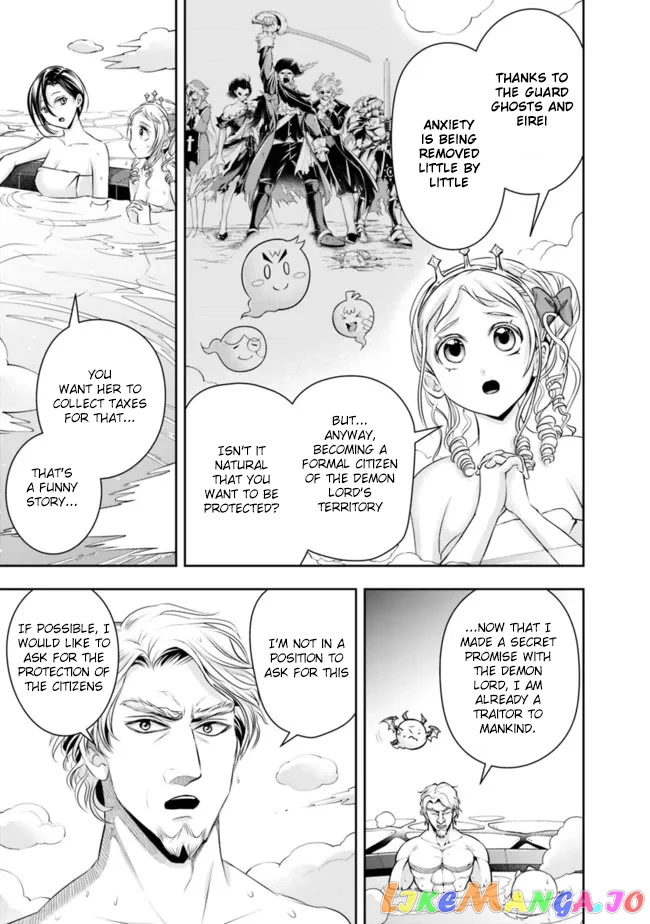 The Rise Of The Unemployed Wise Man chapter 92 - page 13
