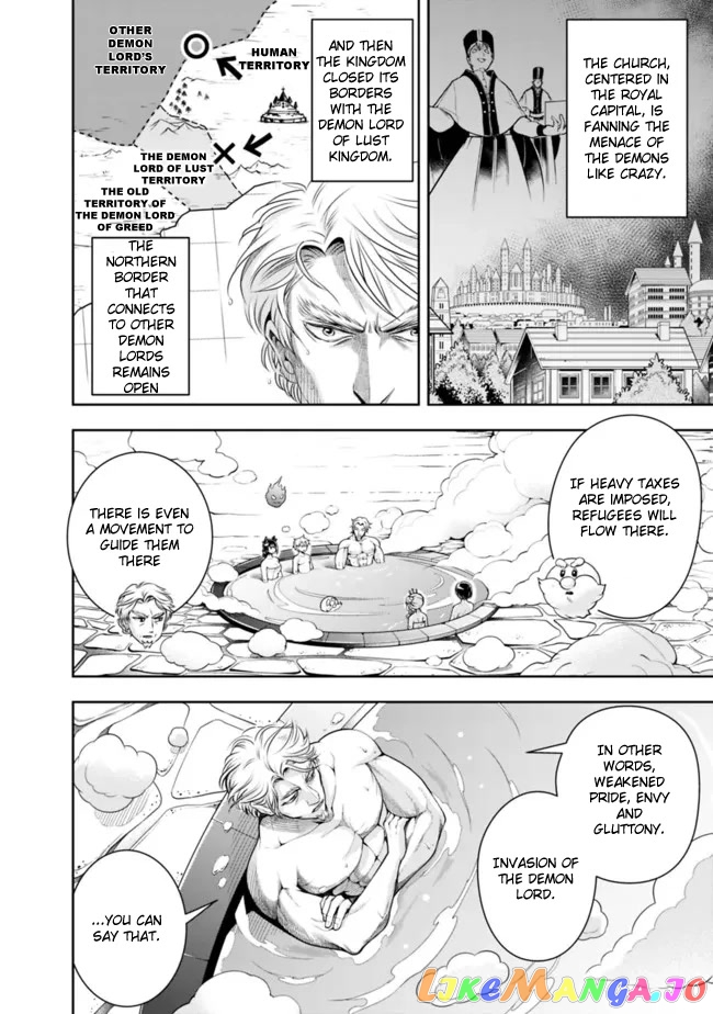 The Rise Of The Unemployed Wise Man chapter 92 - page 14