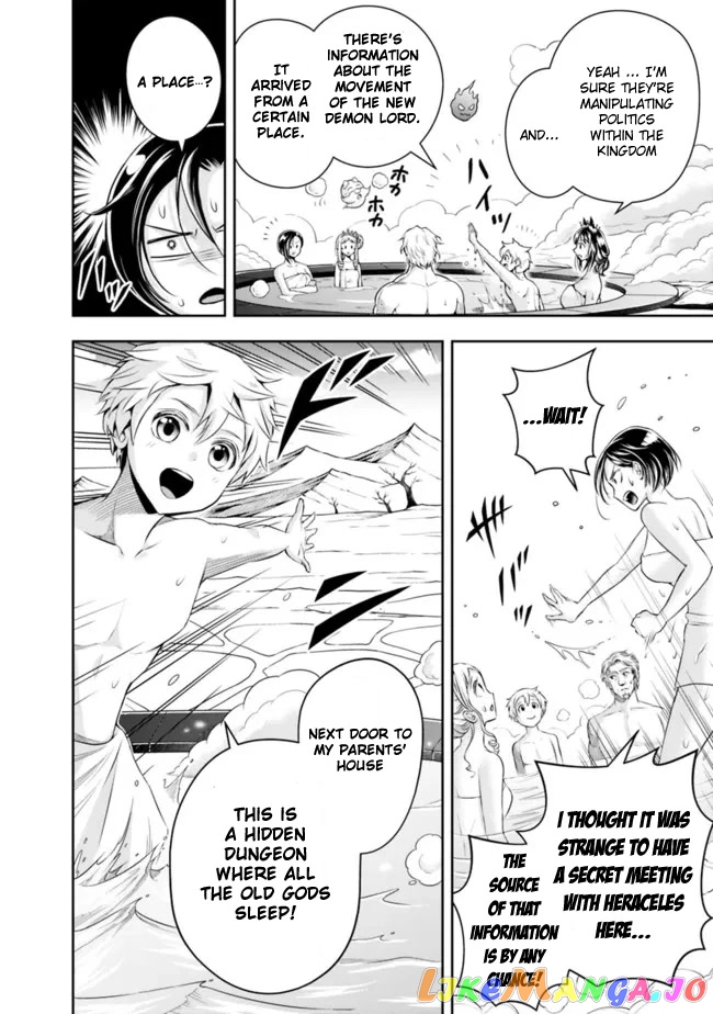 The Rise Of The Unemployed Wise Man chapter 92 - page 16