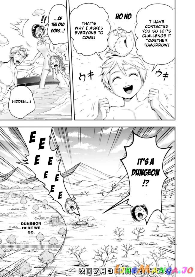 The Rise Of The Unemployed Wise Man chapter 92 - page 17