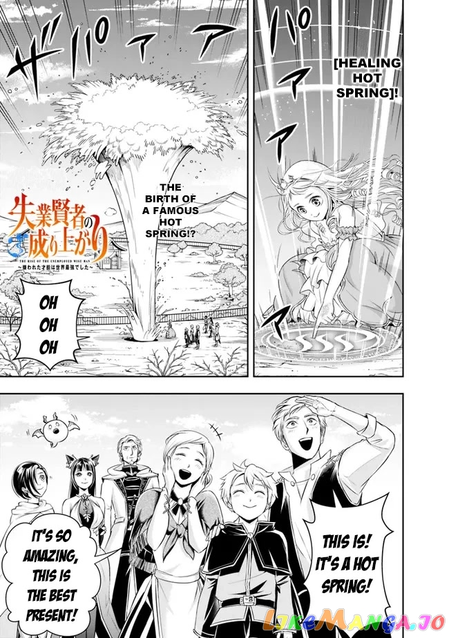 The Rise Of The Unemployed Wise Man chapter 92 - page 3