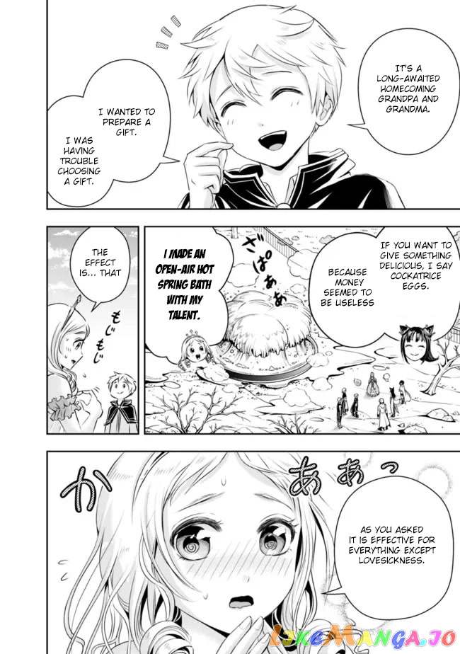 The Rise Of The Unemployed Wise Man chapter 92 - page 4