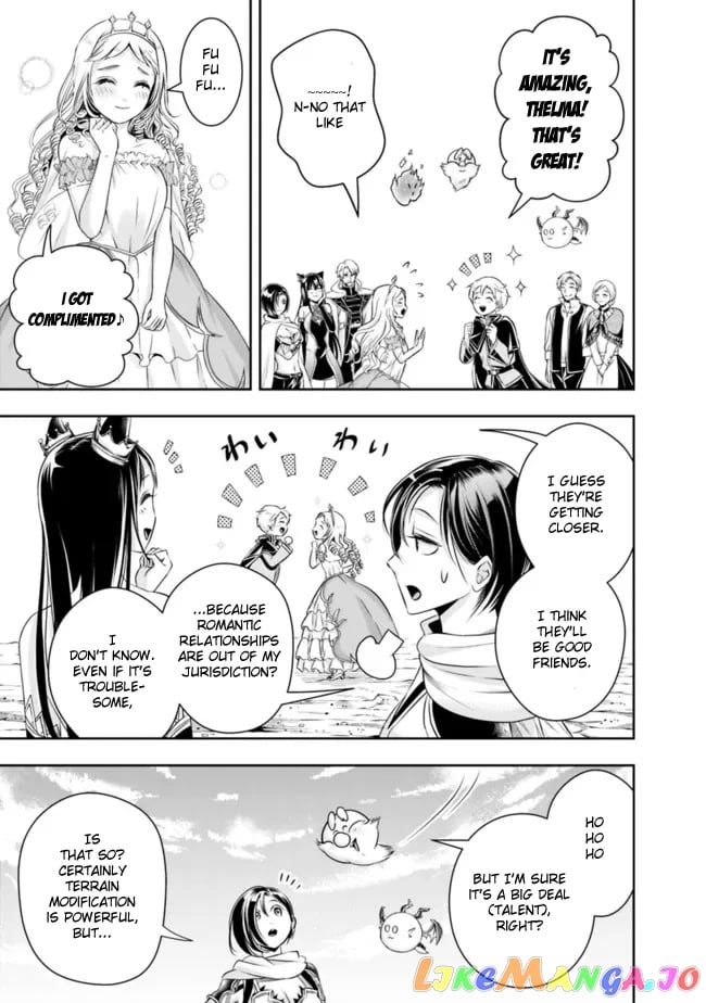 The Rise Of The Unemployed Wise Man chapter 92 - page 5