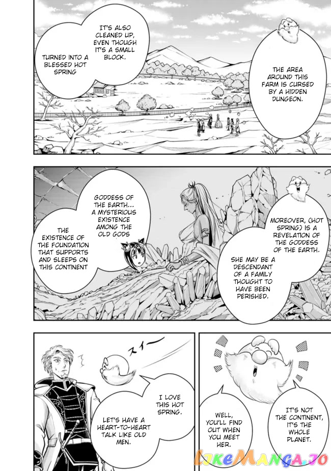The Rise Of The Unemployed Wise Man chapter 92 - page 6