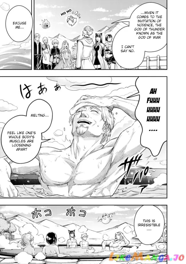 The Rise Of The Unemployed Wise Man chapter 92 - page 7