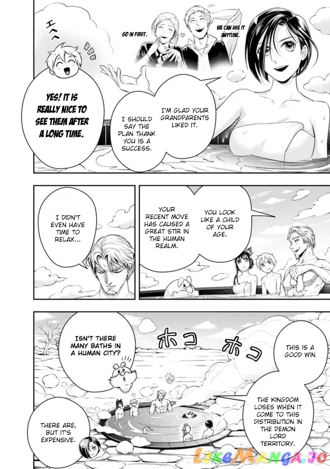 The Rise Of The Unemployed Wise Man chapter 92 - page 8