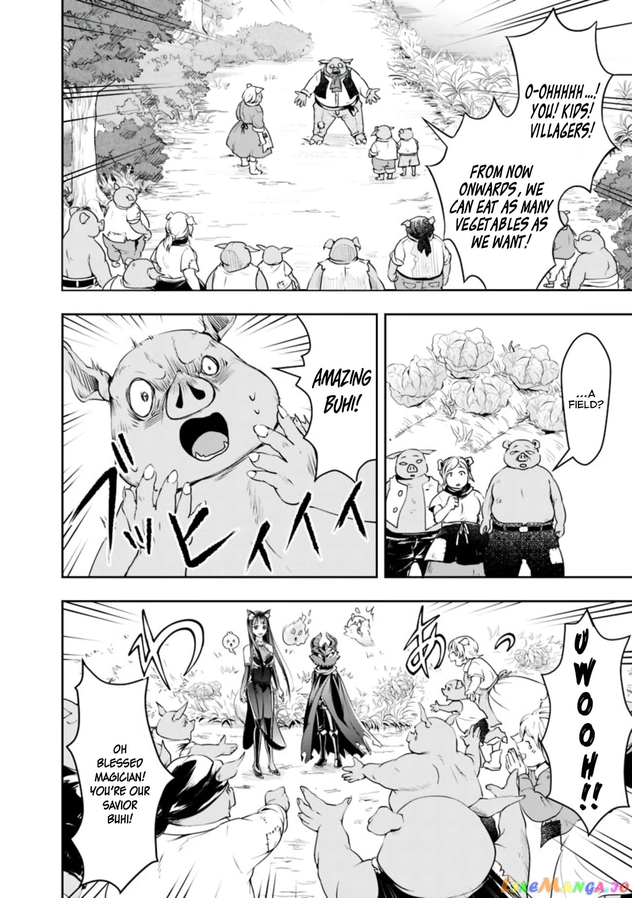 The Rise Of The Unemployed Wise Man chapter 23 - page 12