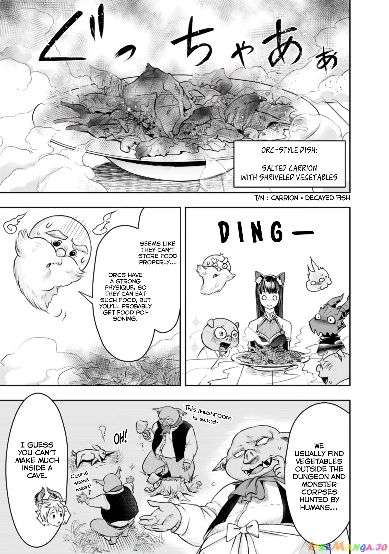 The Rise Of The Unemployed Wise Man chapter 23 - page 3